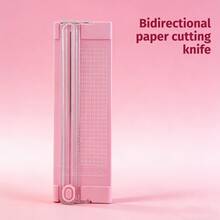 A4 Size Portable Plastic Paper Cutter, Mini Photo Trimmer Tool, Manual Desktop Sliding Paper Blade, Back To School Supplies - one-size - View 13