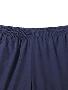 4-Pack Men's 5" Quick Dry Shorts Casual Lightweight Athletic Shorts With Zip Pockets - 彩色 - 查看 5