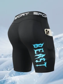 3-Pack Men's Compression Shorts - Made Of A Polyester And Spandex Blend, White With Blue Accents And A "BEAST" Graphic Design. Suitable For Running, Cycling, Gym Workouts, Yoga, Hiking, And Casual Wear; All Seasons Available. - Black - View 2