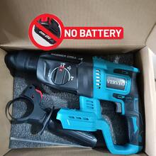 VERVEO 电动工具，20V 无刷电锤，大功率无线冲击钻，适用于各种施工场景，例如承重墙钻孔、瓷砖墙施工和混凝土墙破碎。电池新增 TYP-C 充电功能，并配备全套配件。 - 藍色 - 查看 11