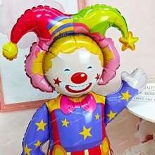 1 pieza Globo de circo grande de 121 cm, adecuado para decoraciones de fiestas con tema de carnaval de circo, estilo de circo, decoraciones de fiesta de cumpleaños Pimpmom - Ver 2
