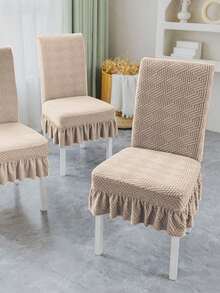 1 chiếc bọc ghế ăn dệt đa năng, co giãn, chống bụi và chống mèo, bọc lưng ghế liền khối, bọc ghế đẩu đa năng, bọc ghế co giãn, bọc chân ghế - Màu Khaki - Xem 1