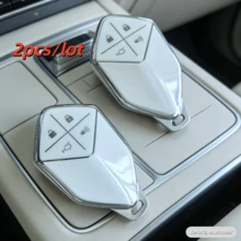 2pcs/Lot Car Key Case Covers For Changan Deepal SL03 S05 L07 S07 G318 S7 Car Smart Remote Control Key Case Cover - Multicolor - View 2
