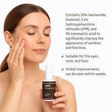 【焕活紧致，抚平皱纹，提亮肤色】HPR视黄醇精华液，蕴含烟酰胺和氨甲环酸的先进配方，改善细纹，提亮肤色，舒缓修护面部精华液 - 全部 - 查看 8