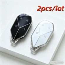 2pcs/Lot Car Key Case Covers For BYD Leopard 5 Titanium 3 Leopard 8 - Multicolor - View 7