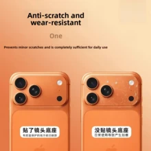 Bộ 4 miếng dán bảo vệ ống kính chống sốc bằng chất liệu PET cho iPhone 17 Pro Max/17 Pro/17/17 Air, độ phân giải cao, chống trầy xước, trong suốt và không bị cong vênh, tương thích với các loại ốp lưng toàn diện, quà tặng mùa xuân cho việc bảo vệ camera. - Trong suốt - 4 chiếc - Xem 2