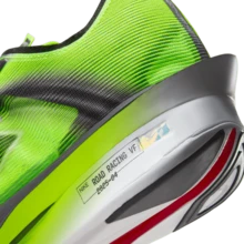 Nike ZOOMX VAPORFLY NEXT% 4 男士休闲鞋 IM8068-999 - 顏色 - 查看 8