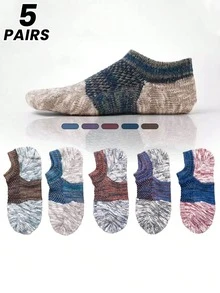 5双装男士薄款网眼透气短袜，复古休闲船袜，四季皆宜 - 彩色 - 查看 8