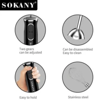 SOKANY 4合1電動攪拌機，400W高功率，2段速度控制，可拆卸底座。包含主機、攪拌棒、攪拌杯、絞肉碗和研磨杯。適用於打蛋、攪拌肉類和製作嬰兒食品。 - 查看 3