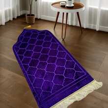 Tapete de oração de esponja espessa para o Ramadã, tapete de oração curto e macio com padrão em relevo, adequado para homens e mulheres, tamanho 65 x 115 cm, tapete de oração decorativo com franjas, tapete de oração decorado com franjas de designer, para bênçãos, decoração de Eid, decoração de festivais, decoração de mesquita, tapete de oração para presente, tapete de oração islâmico, tapete de oração macio, tapete de oração Raschel, adequado para Eid, viagens, Ramadã, oração e outras ocasiões. - Multicolorido - Ver 15