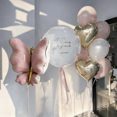 19/34件套粉色蝴蝶气球，搭配玫瑰金心形蝴蝶结铝箔气球、珍珠白和马卡龙粉色乳胶气球，适用于生日派对、求婚、告白、拍照道具、背景装饰、庆祝活动，高品质自封口装饰气球