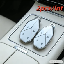 2pcs/Lot Car Key Case Covers For BYD Leopard 5 Titanium 3 Leopard 8 - Multicolor - View 2