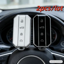 2 piezas/lote Fundas para llaves de coche para Chery Jaecoo 5 7 J5 J7 2025 2026, funda protectora para llaves de coche, regalos para madre, padre, graduación y maestro - Multicolor - Ver 1