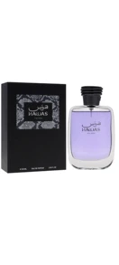 Rasasi Parfum - Frais et aromatique - Voir 6