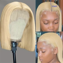 Recomtic 613 金色直发波波头假发 - 180% 密度，预先拔毛的巴西真人发，10-16 英寸，自然外观，带蕾丝前额 - S613 - 查看 4