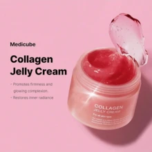 Collagen Jelly Cream- Niacinamide & Freeze-Dried Hydrolyzed Collagen - Boosts Skin's Barrier Hydration And Gives 24h Glow & Lifted Look - No Artificial Color, Korean Skincare (3.71 Fl.Oz.) - 黃色 - 查看 5