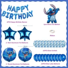 Angel & Sewing Style Balloon Decoration Set, Inspiring Party Atmosphere Balloon Set, Cute Cartoon Character Theme, Party Decoration, Birthday Holiday Event Decor, Decoration Set, Indoor Outdoor Adornment, Photo Backdrop Supplies - As Shown In the Figure - View 4