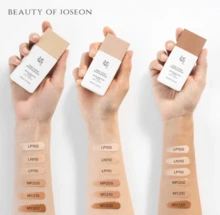Beauty of Joseon Daily Tinted Sun Serum 50ml LN110 | Korean Tone-Up Sun Serum, Lightweight Tinted Fluid, Natural Skin Tone Makeup Base - LN110 - 查看 4