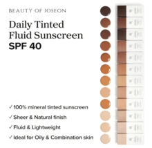 Beauty of Joseon Daily Tinted Sun Serum 50ml DN350 | Korean Tone-Up Sun Serum, Lightweight Tinted Fluid, Natural Skin Tone Makeup Base - DN350 - 查看 3