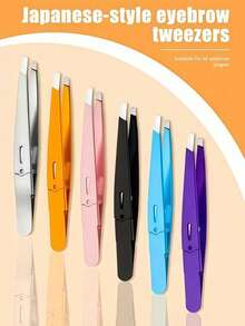 高精度超薄扁头黑头眉毛睫毛夹，不锈钢眉毛睫毛镊子，修眉美容工具 - 純色 - 查看 1