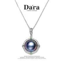 DARA 15-16mm Large Blue Mabe Pearl Pendant With Adjustable Clasp, Silver Chain Included, Comes In Elegant Gift Box - Dusty Blue - View 3