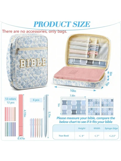 Large Bible Case For Women, Spacious Portable Dust-Proof Bible Cover, Floral Pattern Bible Storage Bag With Handle, Quilted Storage Pouch, Book Protective Sleeve, Home Storage Bag With Zipper Pocket And Handle, Bible Study Supplies, Teacher Gift, Back To School Gift, Cute Birthday Gift For Girls (Bag Only, No Pens, Notebooks Or Sticky Notes Included)