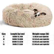 1pc Round Pet Bed, Dog/Cat Nest, Pet Supplies, Ample Filling, Durable, Waterproof & Moisture-Proof - Khaki - View 2