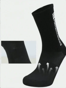 6双装男士足球袜，短款加厚毛巾布低帮高帮情侣防滑袜，中筒运动袜，耐穿，秋季袜 - 白色 - 查看 2