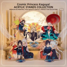 宇宙公主辉夜！动漫亚克力立牌钥匙扣双面高清印刷高品质收藏品手办粉丝礼物 - 彩色 - 查看 2