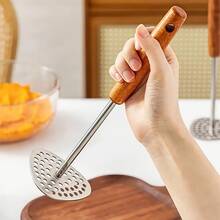 1个带手柄的高级土豆捣碎器 | 细网捣碎盘，可制作细腻的土豆泥和蔬菜泥 - 彩色 - 查看 13