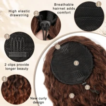 Ponytail Hair Bundle, Natural Black Curly Drawstring Ponytail Synthetic Hair Extension 18 Inches, Suitable For Daily And Party Wear - Brown Ombre - View 3