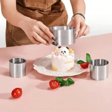 1个不锈钢圆形慕斯圈，提拉米苏蛋糕模具，DIY烘焙工具，蛋糕制作用具 - 銀色 - 查看 4