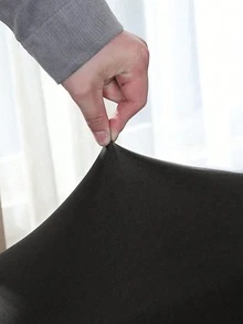 1件組牛奶色貝殼椅套，彈性椅套，北歐貝殼椅套，現代極簡風，四季適用，曲面椅套，耐用防貓抓，國際Eames椅套 - 黑色 - 查看 7