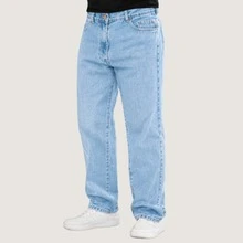 Balloon Pants, Men's Baggy Wide-Leg Jeans, Streetwear, Graphite Gray - 淺藍色 1 - 查看 10