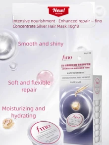 Fino Nourishing Hair Mask Travel Pack, 10g*8pcs/Box - 10g*8 Capsules - View 1