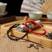 Handmade Feng Shui Wealth Lucky Horse Year Red String Bracelet, Symbolizing Prosperity, Auspicious Vintage Wealth Bracelet, Suitable For Daily Wear Or As A Gift For Loved Ones, Colorfast, Perfect Gift For Family And Friends - 1pc (Style B) - View 3