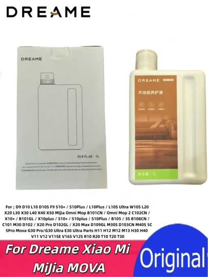  1升装Dreame拖把清洁液，兼容Dreame吸尘器型号：D9、D10、L10、D10S、F9、S10+、S10Plus、L10Plus、L10S Ultra、W10S、L20、X20、L30、X30、L40、X40、X50、米家Omni Mop B101CN、Omni Mop 2 C102CN、X10+、B101GL、X10plus、S10+、S10plus、S10Plus、B105、3S B108CN、C101、M30、D102、X20 Pro D102GL、X20 Max D109GL、M30S D103CN、Mova G30 Pro/G30 Ultra、E30 Ultra、Aqua10 Track、Aqua 10 Pro Track、Aqua 10超级赛道