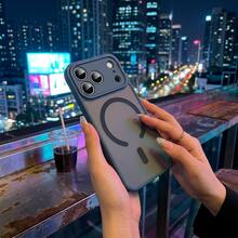 DECOPHONE Magnetic Phone Case, Blue Frosted Transparent Drop-Resistant Protective Cover, Minimalist Soft-Edge Full-Cover Design, Suitable For IPhone 17 Pro Max / 17 Pro. - Blue - View 7