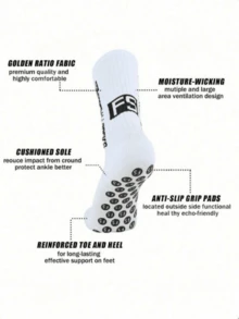 6双装男士足球袜，短款加厚毛巾布低帮高帮情侣防滑袜，中筒运动袜，耐穿，秋季袜 - 白色 - 查看 3