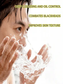 L’Oreal Paris 50毫升欧莱雅男士竹炭净颜洁面乳，活性炭深层清洁，水杨酸控油，清爽男士洁面乳 - 50ml - 查看 3