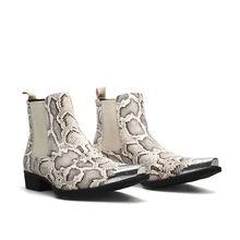 Men's Fashion Chelsea Boots, Cowboy Boots, Western Boots, Short Boots. Low Heel, Elastic Waistband. Stylish For Streetwear, Parties, Weddings, And Business. Christmas, Father's Day, Holiday Gifts. - 米色 - 查看 5