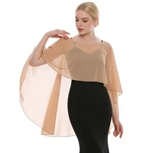 1PC Women's Chiffon Shawl Thin Evening Dress Wedding Cover-Up Sun Protection Elegant Wedding Shrug - Multicolor - View 4