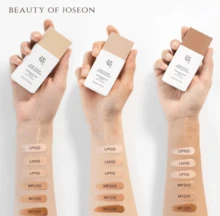 Beauty of Joseon デイリー ティンテッド サンセラム 50ml｜韓国コスメ サンセラム メイクアップベース フェイスベース トーンアップ ベースメイク - DP320 - チェックする 4