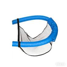 Pool Noodle Chair Net, Swimming Pool Floating Chair Net For Kids & Adults - Multicolor - View 3
