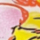 橘色