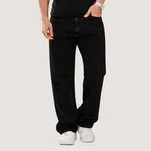 Balloon Pants, Men's Baggy Wide-Leg Jeans, Streetwear, Graphite Gray - 黑色的 - 查看 8