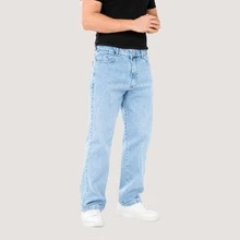 Balloon Pants, Men's Baggy Wide-Leg Jeans, Streetwear, Graphite Gray - 淺藍色 1 - 查看 7
