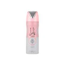 Lattafa - Yara Body Spray (6.7oz) - Múltiples aromas - Ver 1