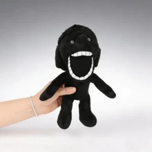 BLUESLEMON SCP-067 Children's Plush Doll - Soft Collectible Doll Suitable For Gamers And Room Decor, Cute SCP-Themed Gift, SCP-067 Companion Doll (Not For Solo Use) - Multicolor - View 4