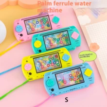 复古经典手动水上游戏机套装,恐龙水上游戏 - 彩色 - 查看 9